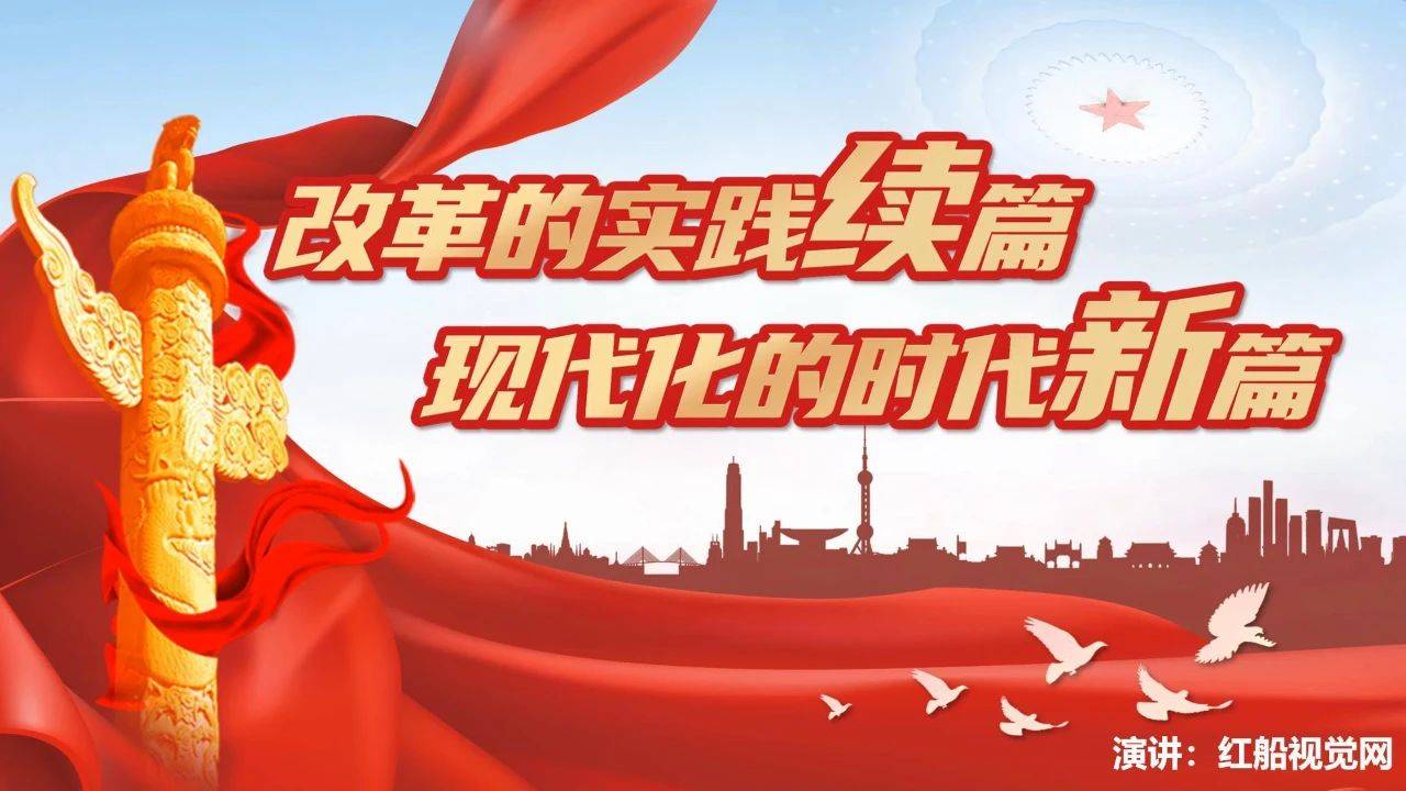 六安_澳门三肖三淮100淮,陷阱手册仔细释义、解释与落实