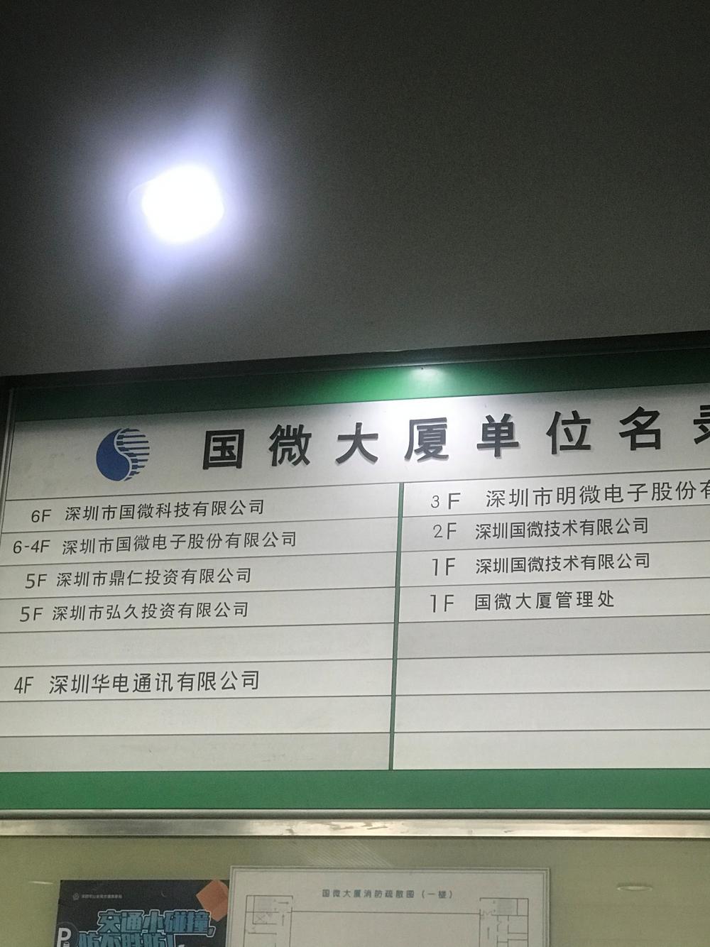 泰安_澳门管家婆一肖一码,披露探明精选解析、解释与落实
