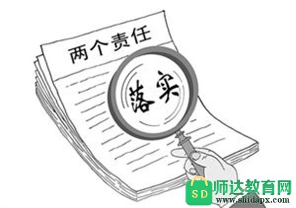 六安_澳门三肖三淮100淮,陷阱手册仔细释义、解释与落实